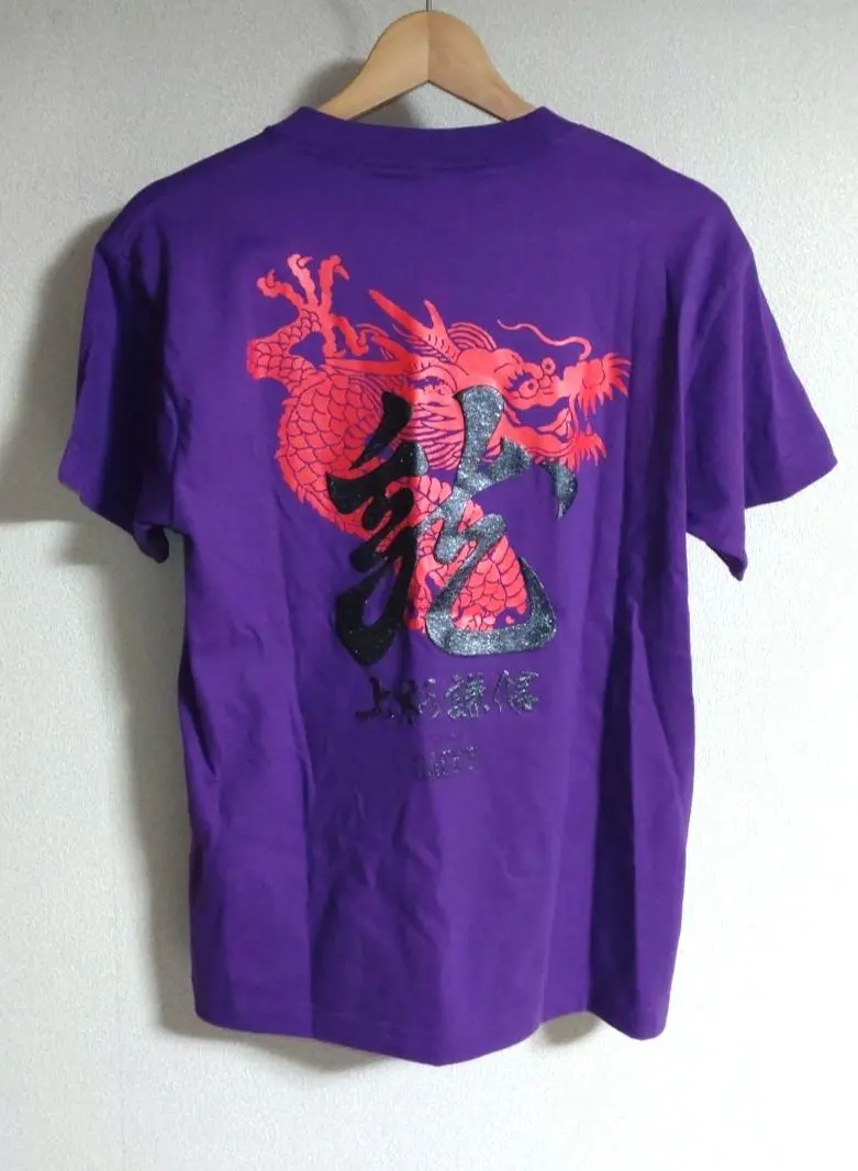 2026年最新】上杉謙信 gacktの人気アイテム - メルカリ