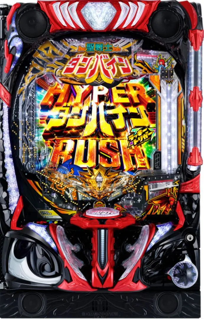 2026年最新】パチンコ ダンバインの人気アイテム - メルカリ