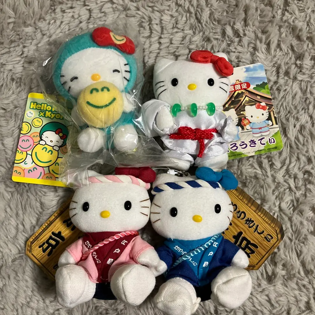 2026年最新】杏林堂 キティの人気アイテム - メルカリ