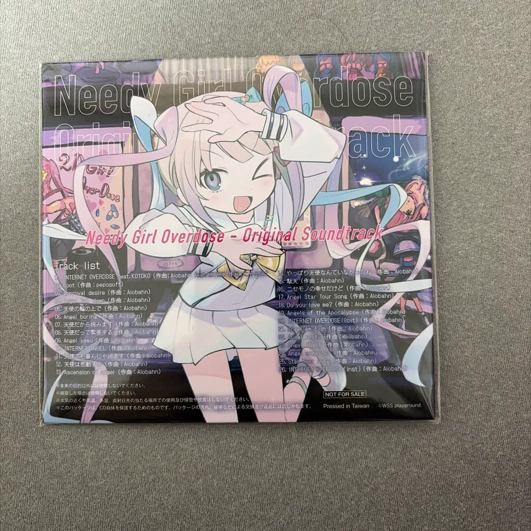 2026年最新】needy girl overdose 初回の人気アイテム - メルカリ