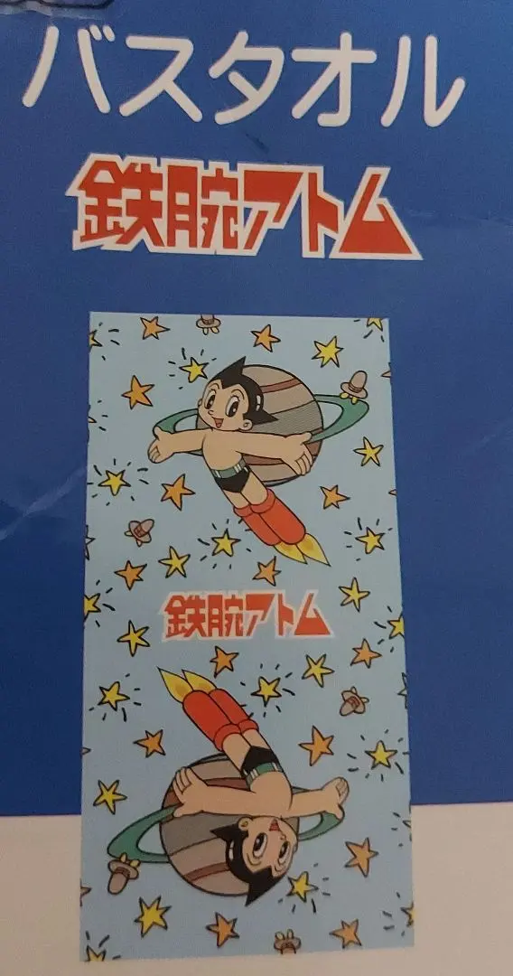 m53142840368_1.jpg?1771426189