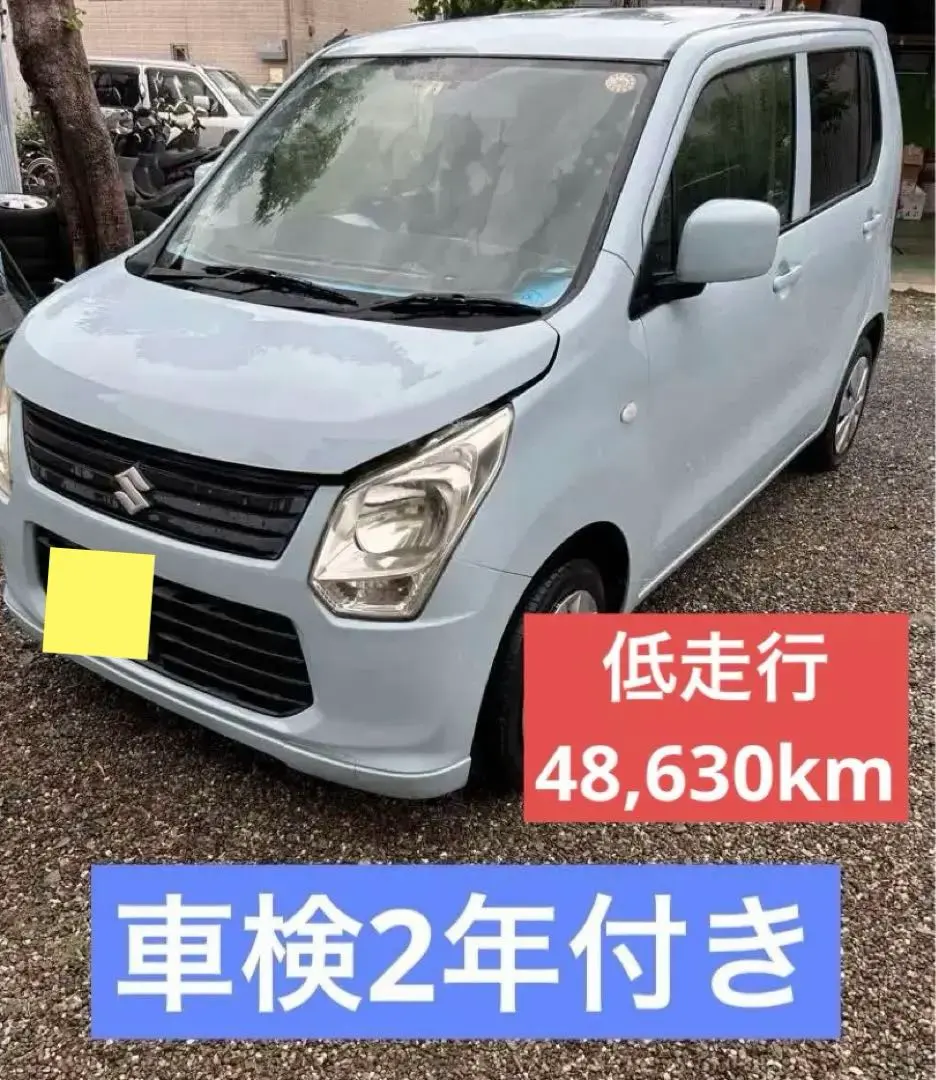 2026年最新】MH34S 車高調の人気アイテム - メルカリ