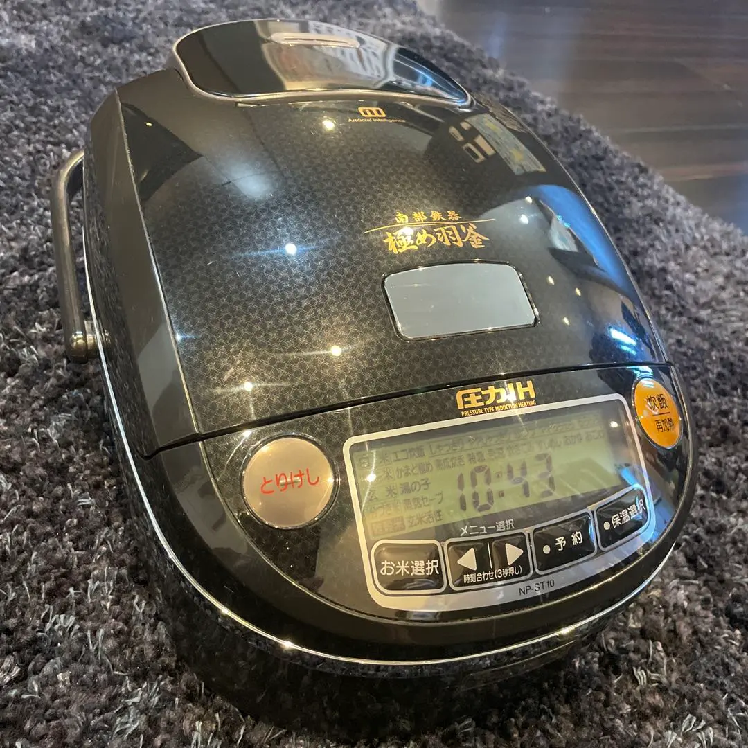 2026年最新】Np-st10の人気アイテム - メルカリ