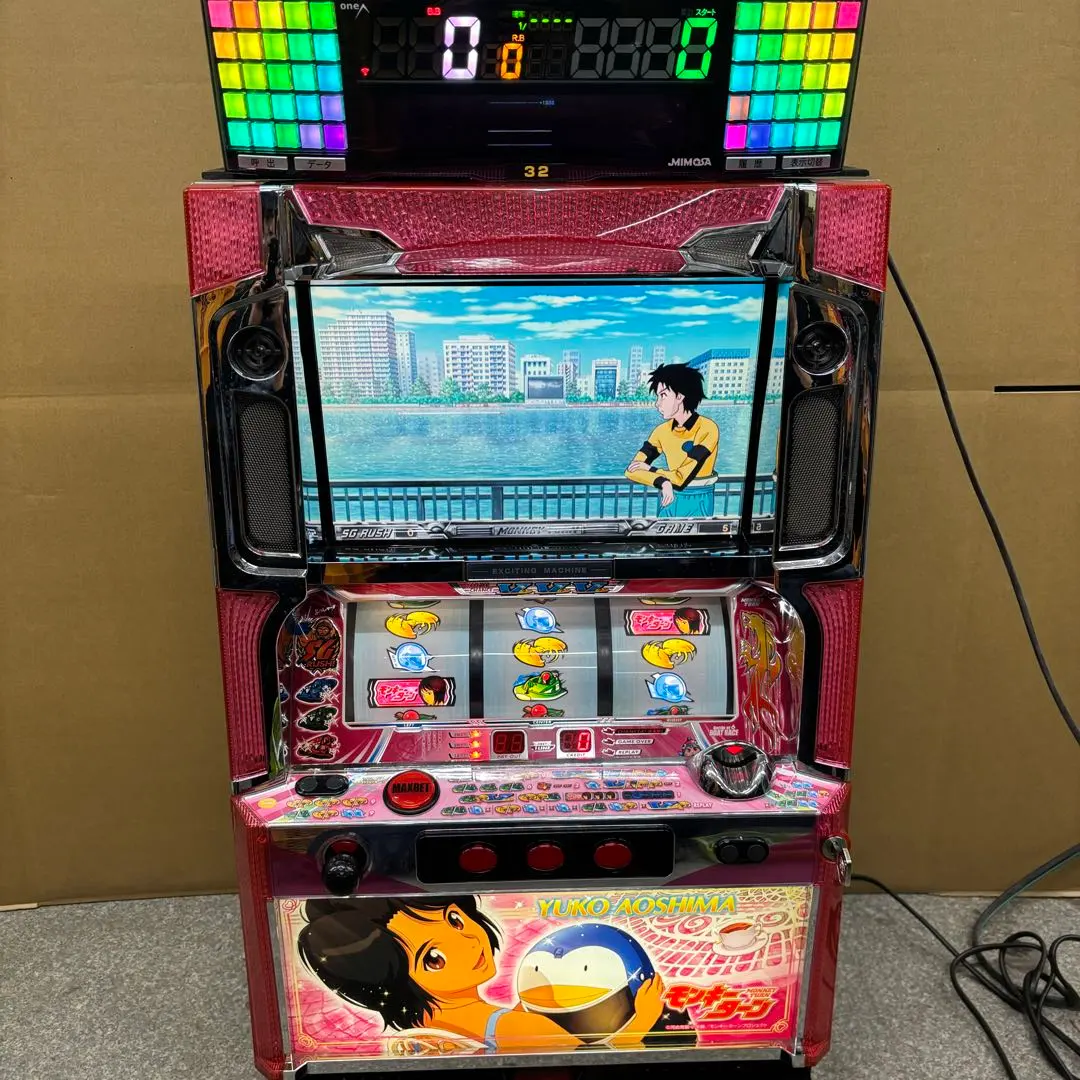 2026年最新】モンキーターン 実機の人気アイテム - メルカリ