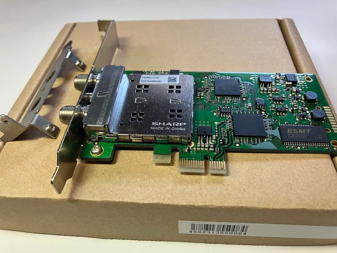 2026年最新】アースソフトPT3の人気アイテム - メルカリ