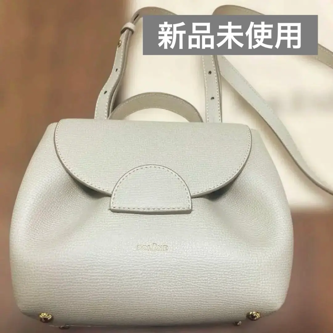 2026年最新】POLENE ポレーヌ numero un nanoの人気アイテム - メルカリ