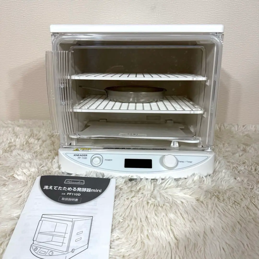 2026年最新】発酵器 日本ニーダーの人気アイテム - メルカリ
