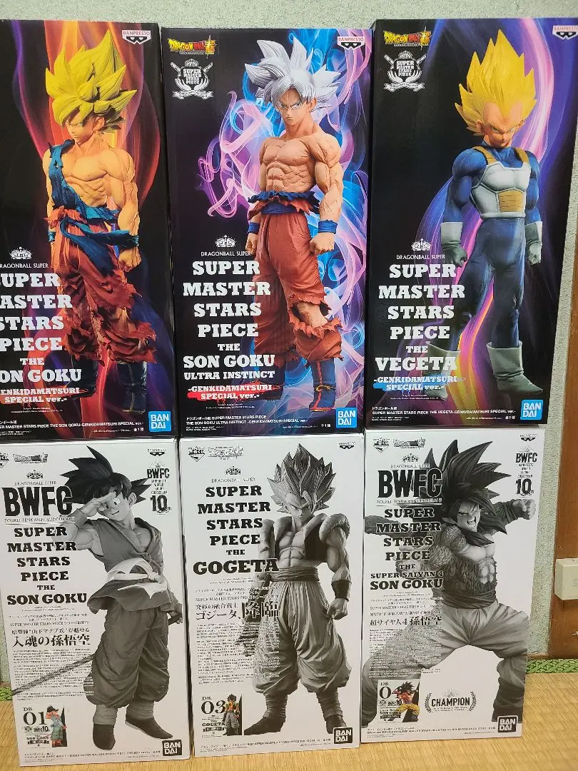 2026年最新】smsp ベジータ03の人気アイテム - メルカリ