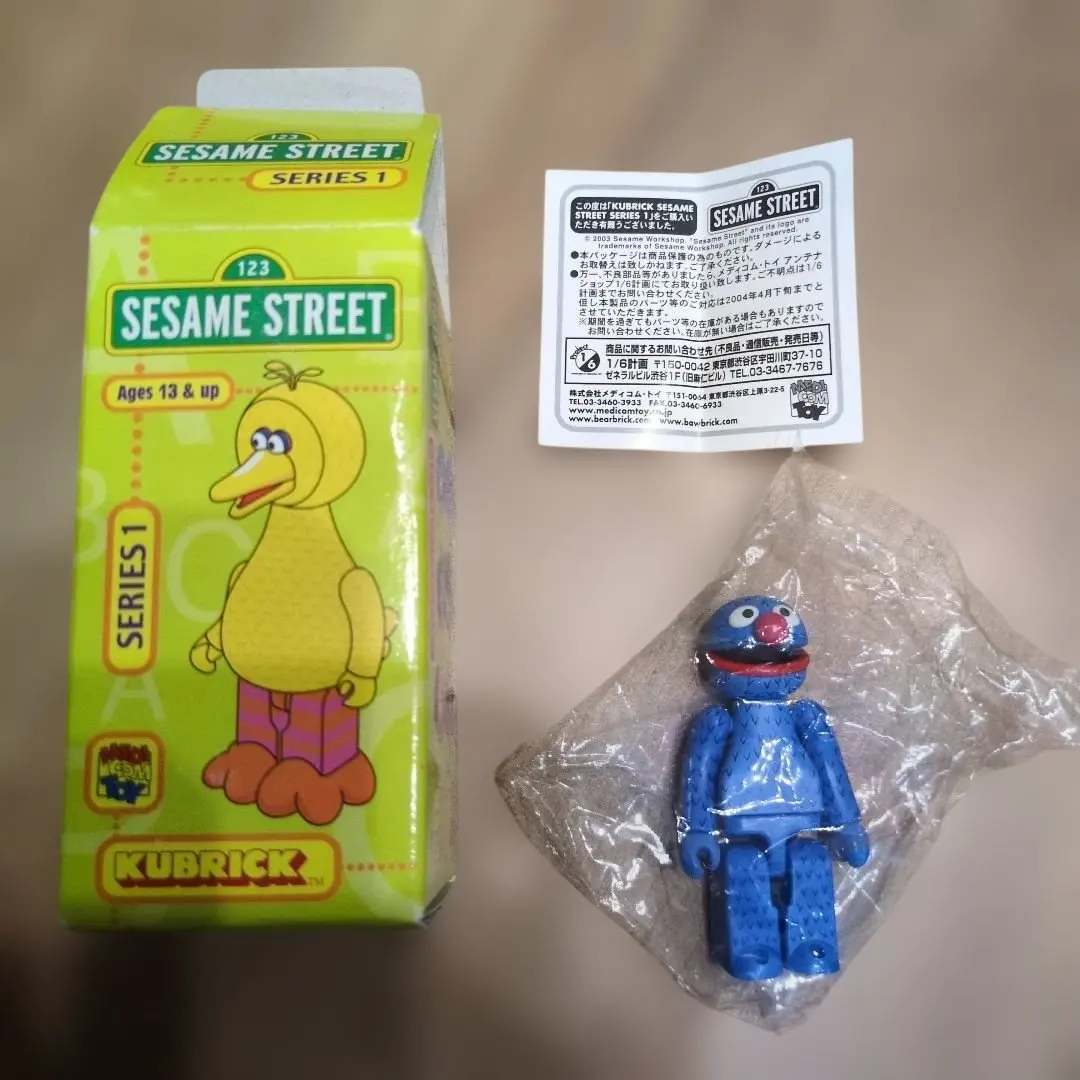 2026年最新】KUBRICK セサミストリートの人気アイテム - メルカリ