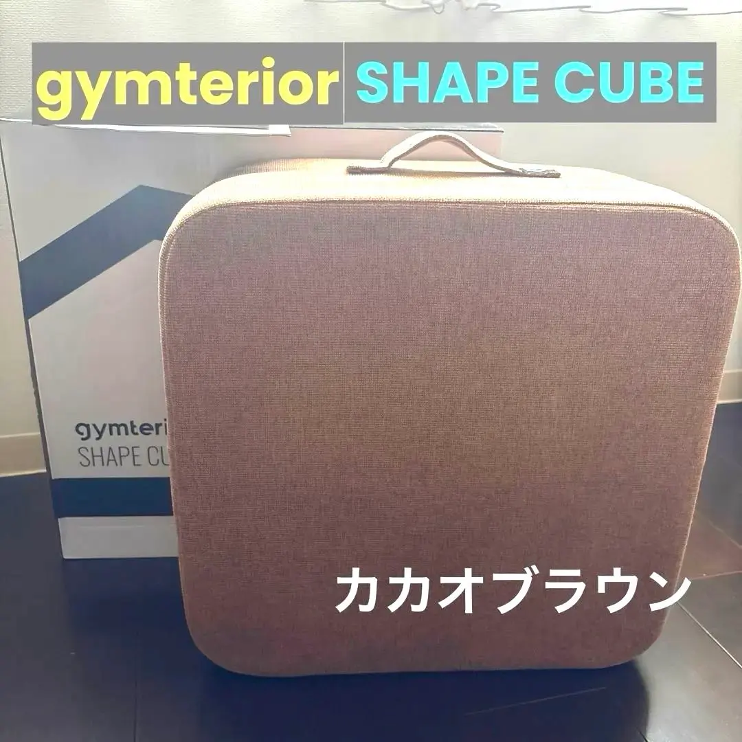 2026年最新】シェイプキューブ トランポリンの人気アイテム - メルカリ