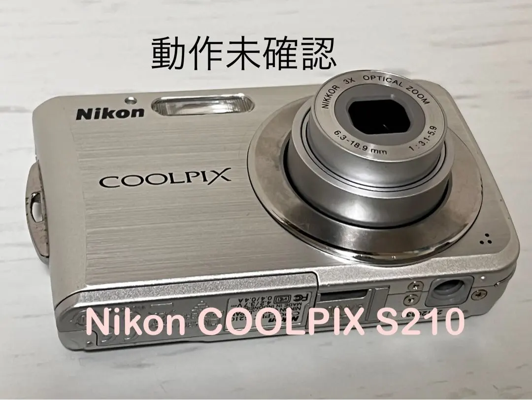 2026年最新】NIKON coolpix s203の人気アイテム - メルカリ