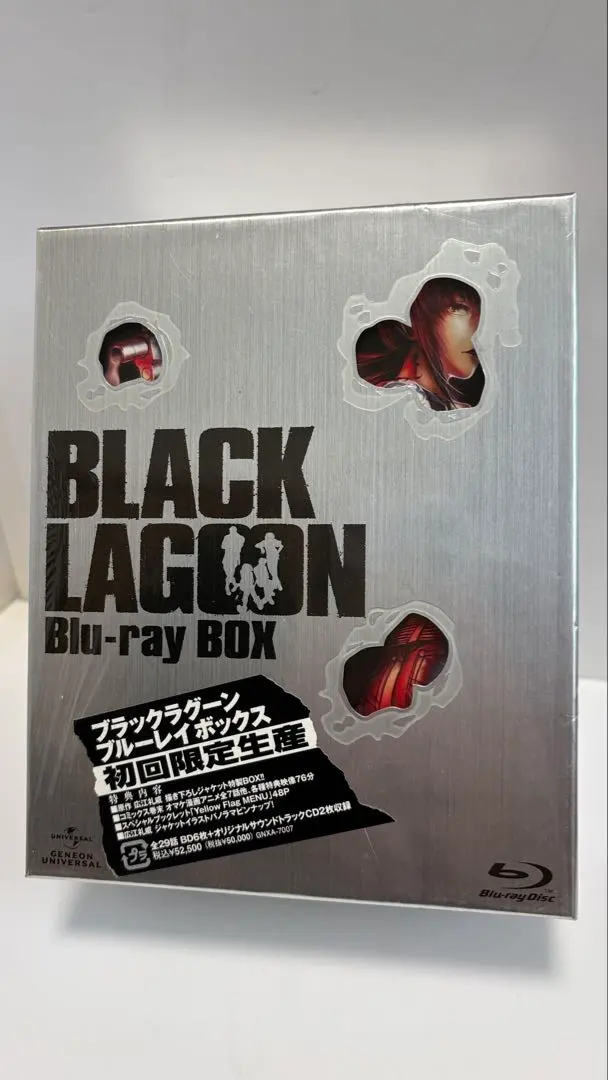 2026年最新】BLACK LAGOON Blu-ray BOXの人気アイテム - メルカリ