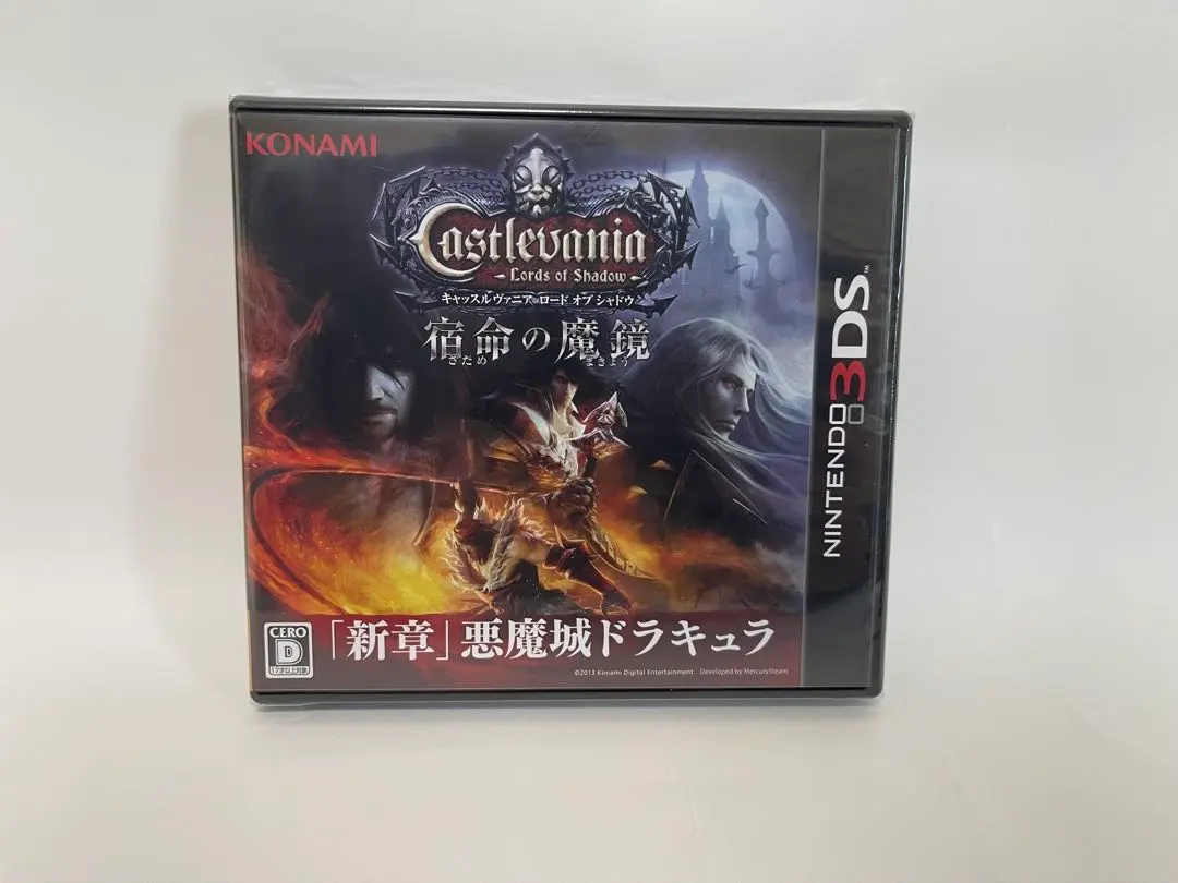 2026年最新】3DS キャッスルヴァニア 宿命の魔鏡の人気アイテム - メルカリ