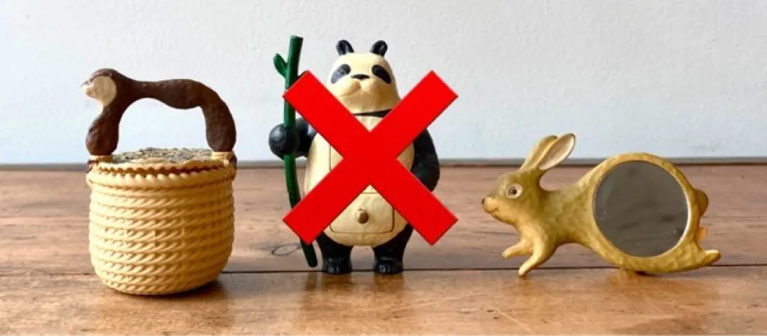 2026年最新】キヤタの人気アイテム - メルカリ