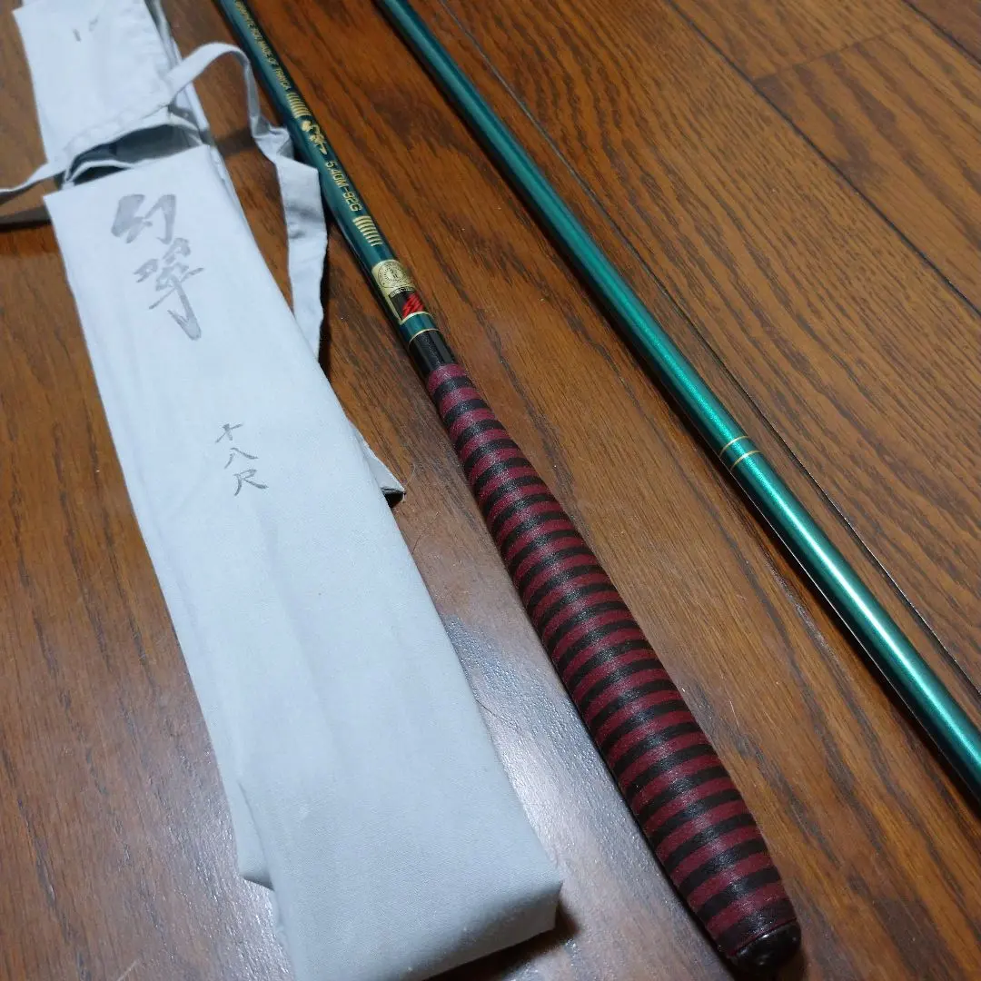 2026年最新】征興 幻の人気アイテム - メルカリ