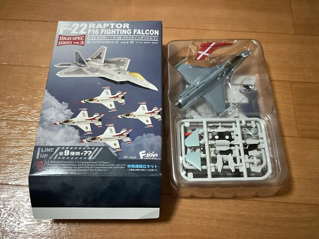 2026年最新】エフトイ f-16の人気アイテム - メルカリ