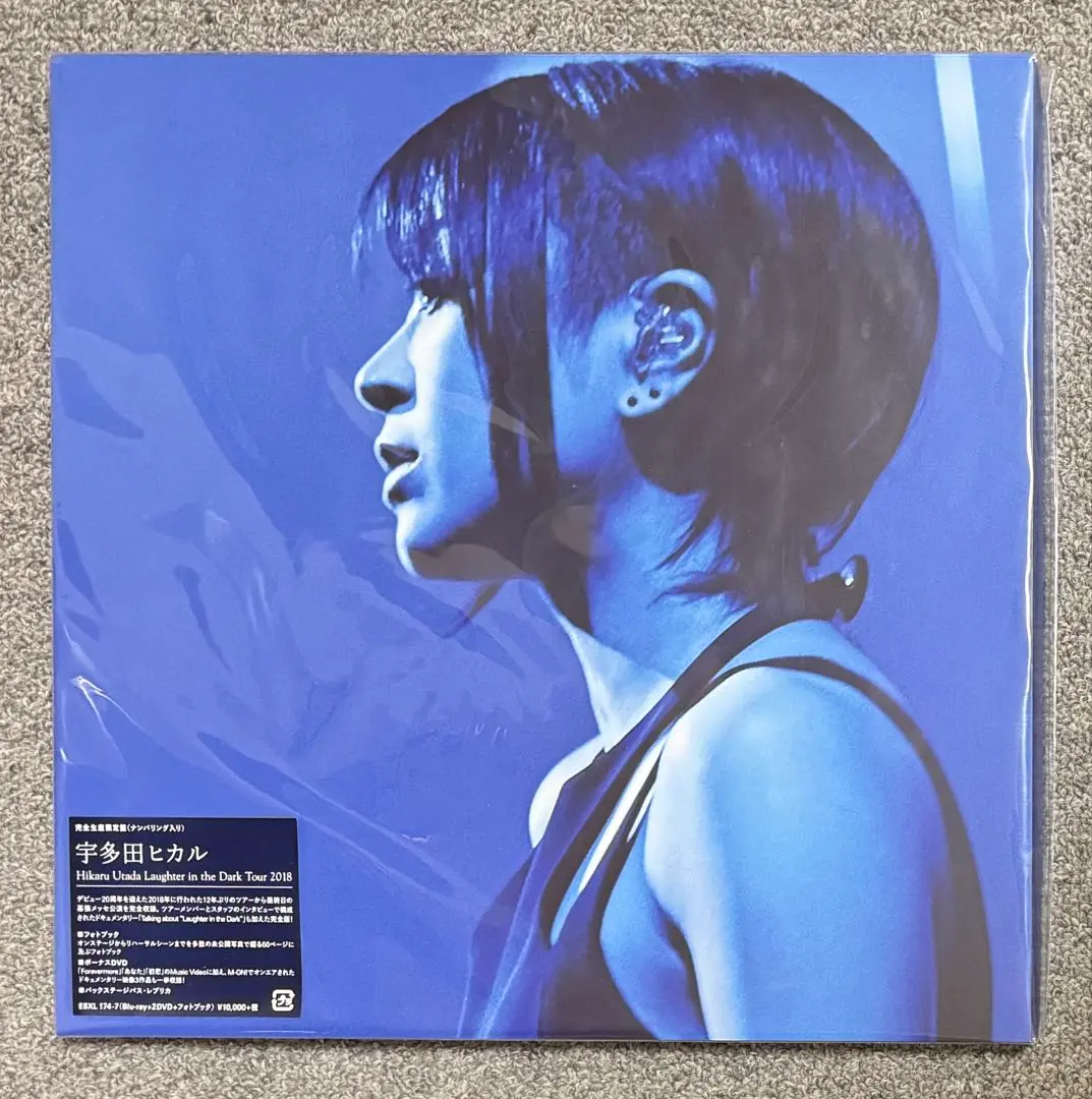 2026年最新】laughter in the dark dvdの人気アイテム - メルカリ