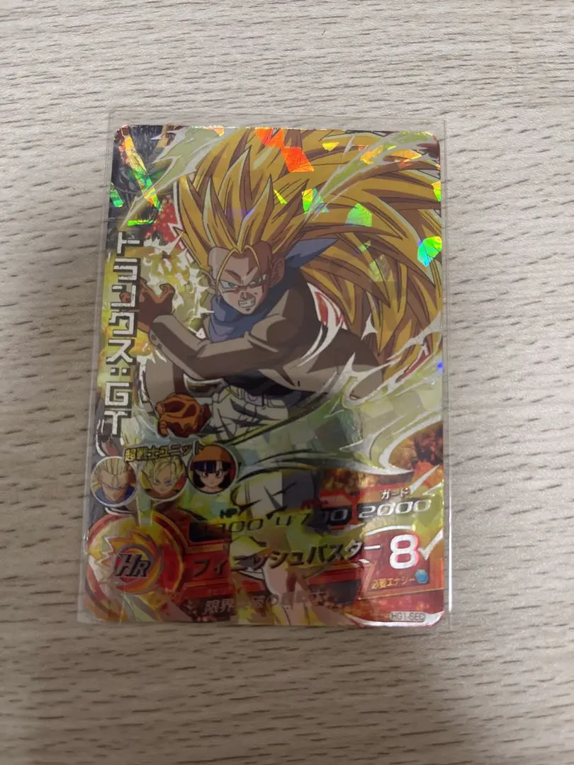 2026年最新】HG1-SECトランクス:GTの人気アイテム - メルカリ