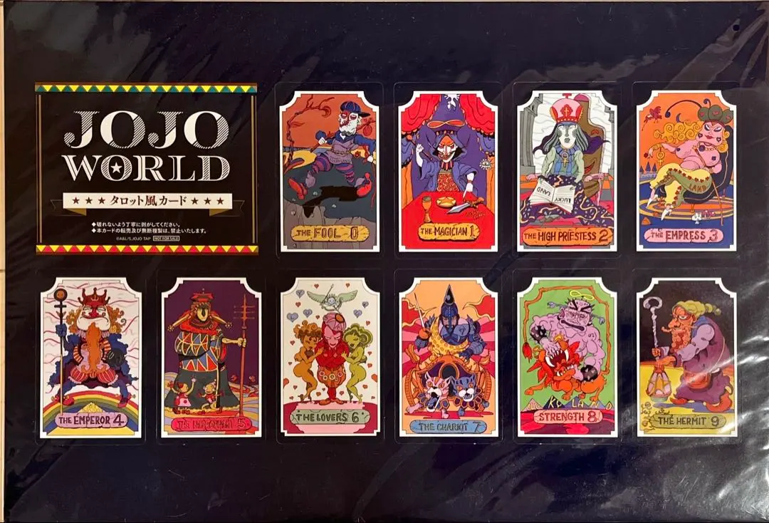 2026年最新】ジョジョ タロット エディションの人気アイテム - メルカリ