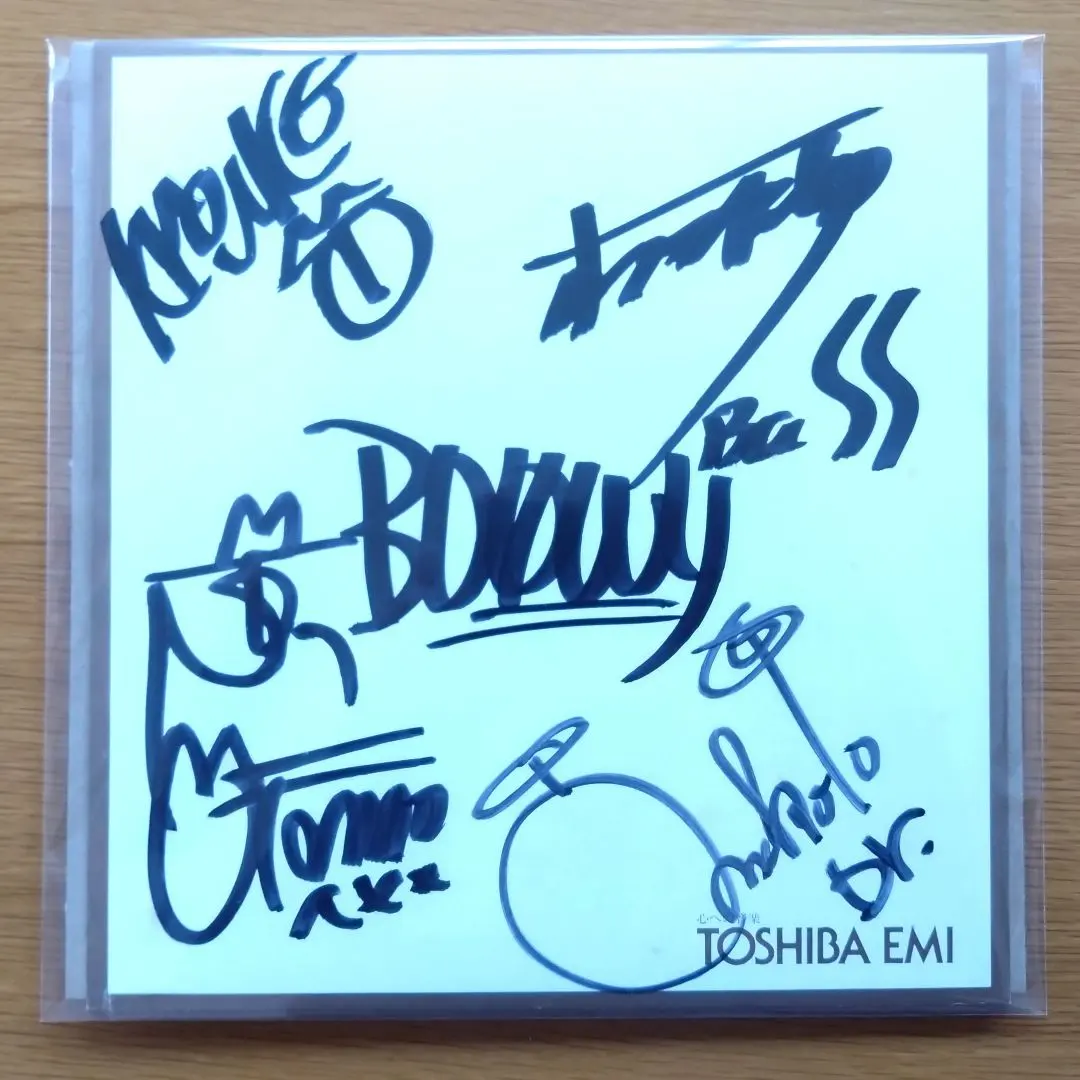 2026年最新】boowy サインの人気アイテム - メルカリ