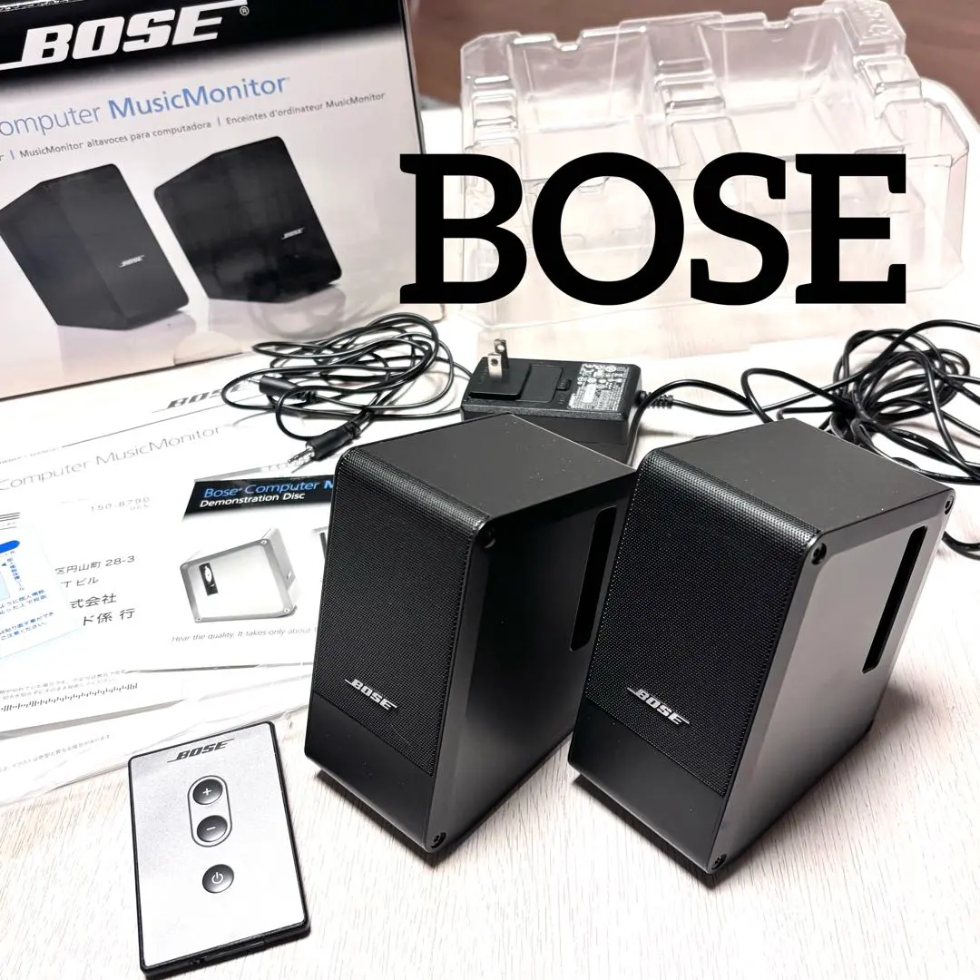 2026年最新】Bose Computer MusicMonitorの人気アイテム - メルカリ