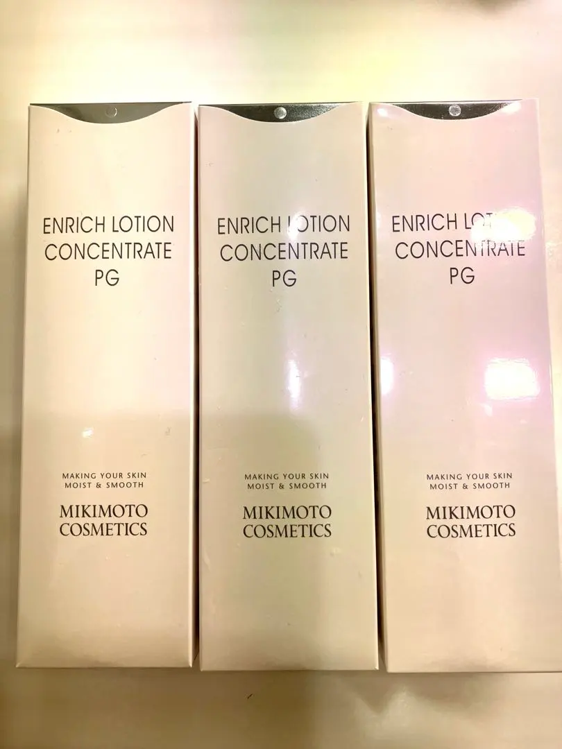 2026年最新】ミキモト エンリッチの人気アイテム - メルカリ