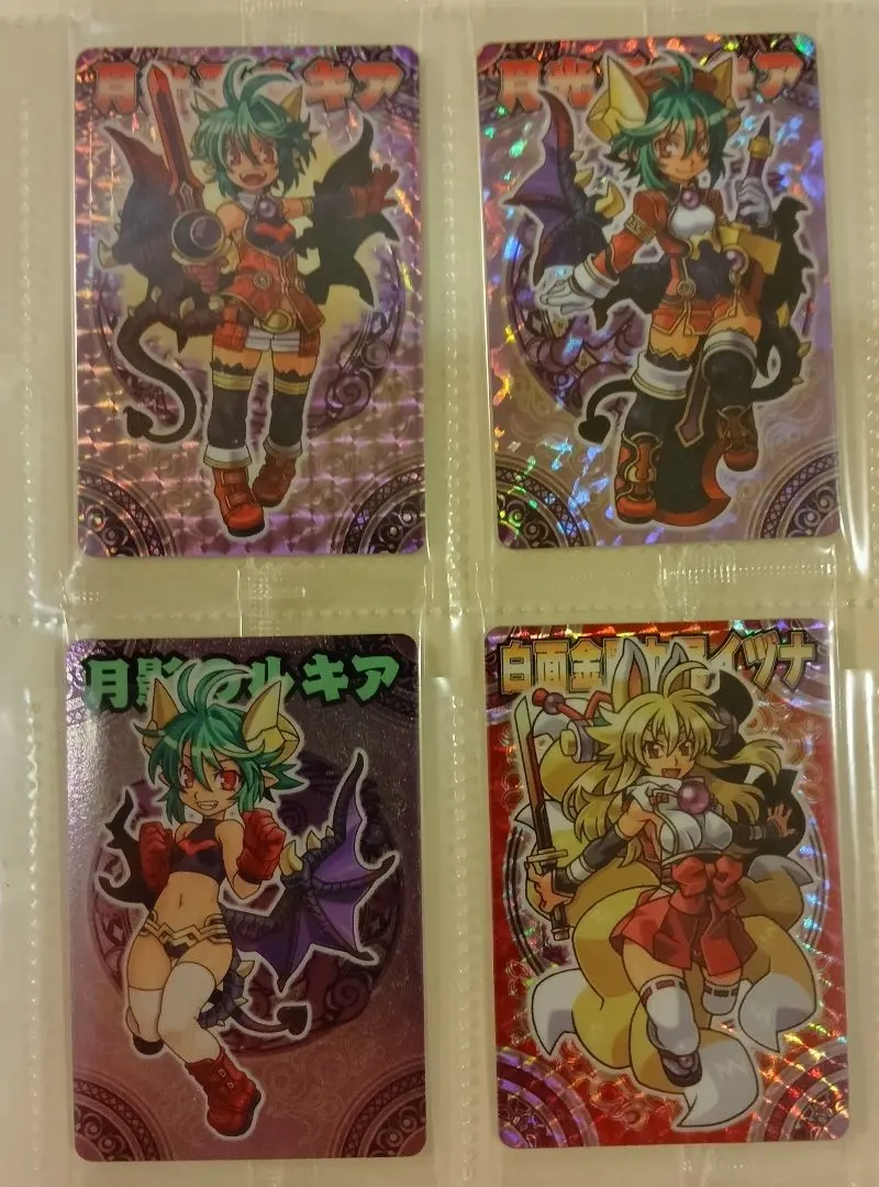 2026年最新】オリオン 神羅万象の人気アイテム - メルカリ