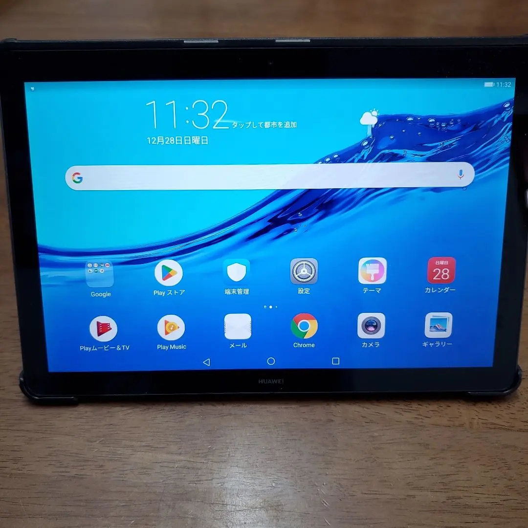 2026年最新】mediapad t5 wi-fiモデル ags2-w09 huawei mediapad t5 wi