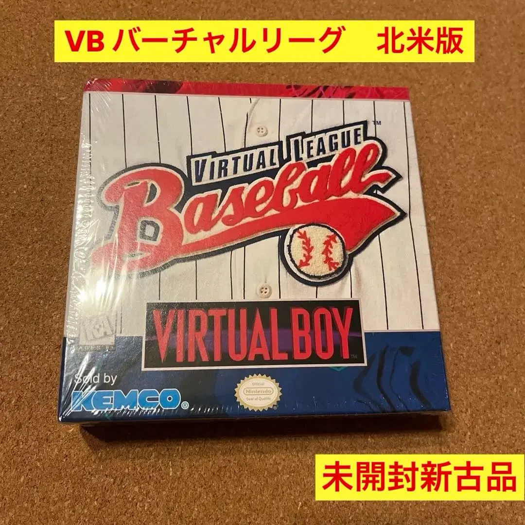 2026年最新】バーチャルボーイ プロ野球の人気アイテム - メルカリ