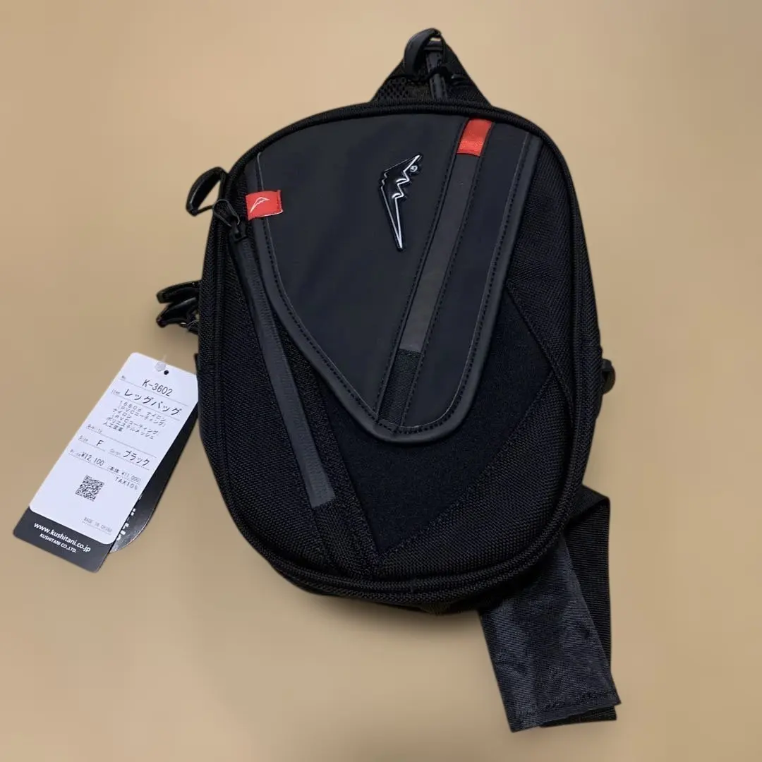 2026年最新】クシタニレッグバックの人気アイテム - メルカリ