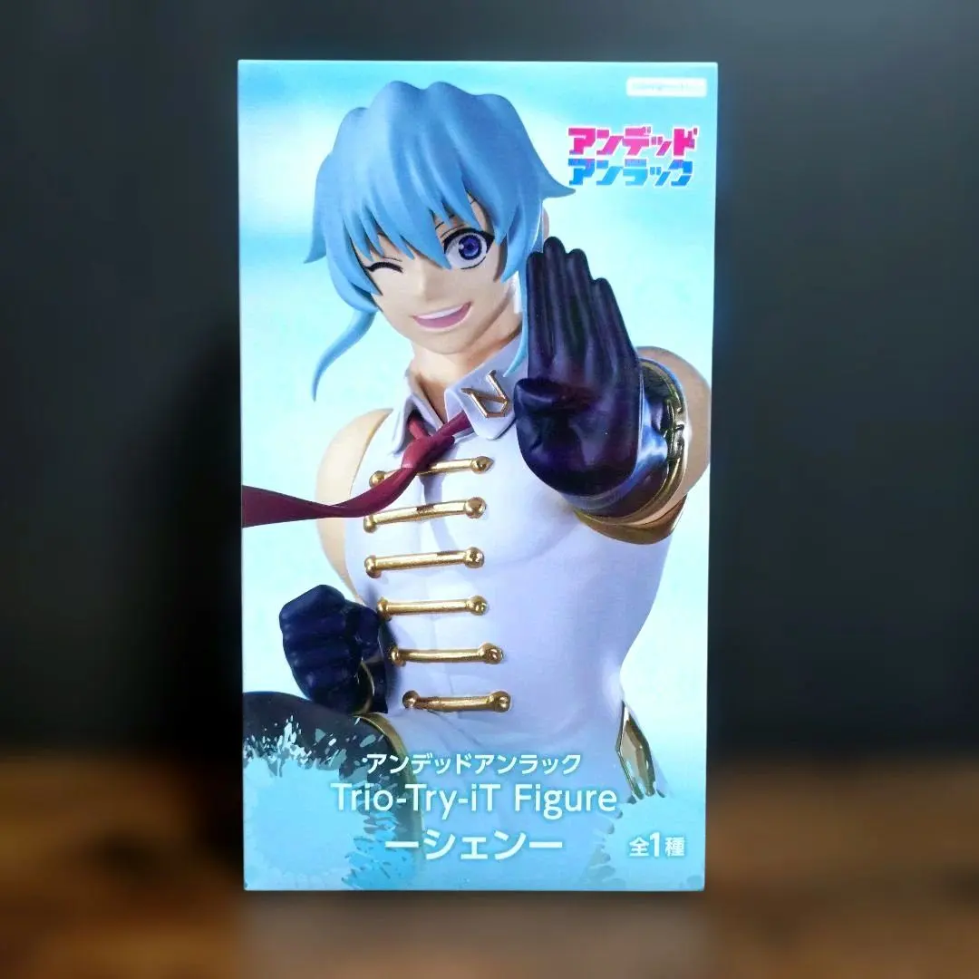 m54148637054_1.jpg?1769437221