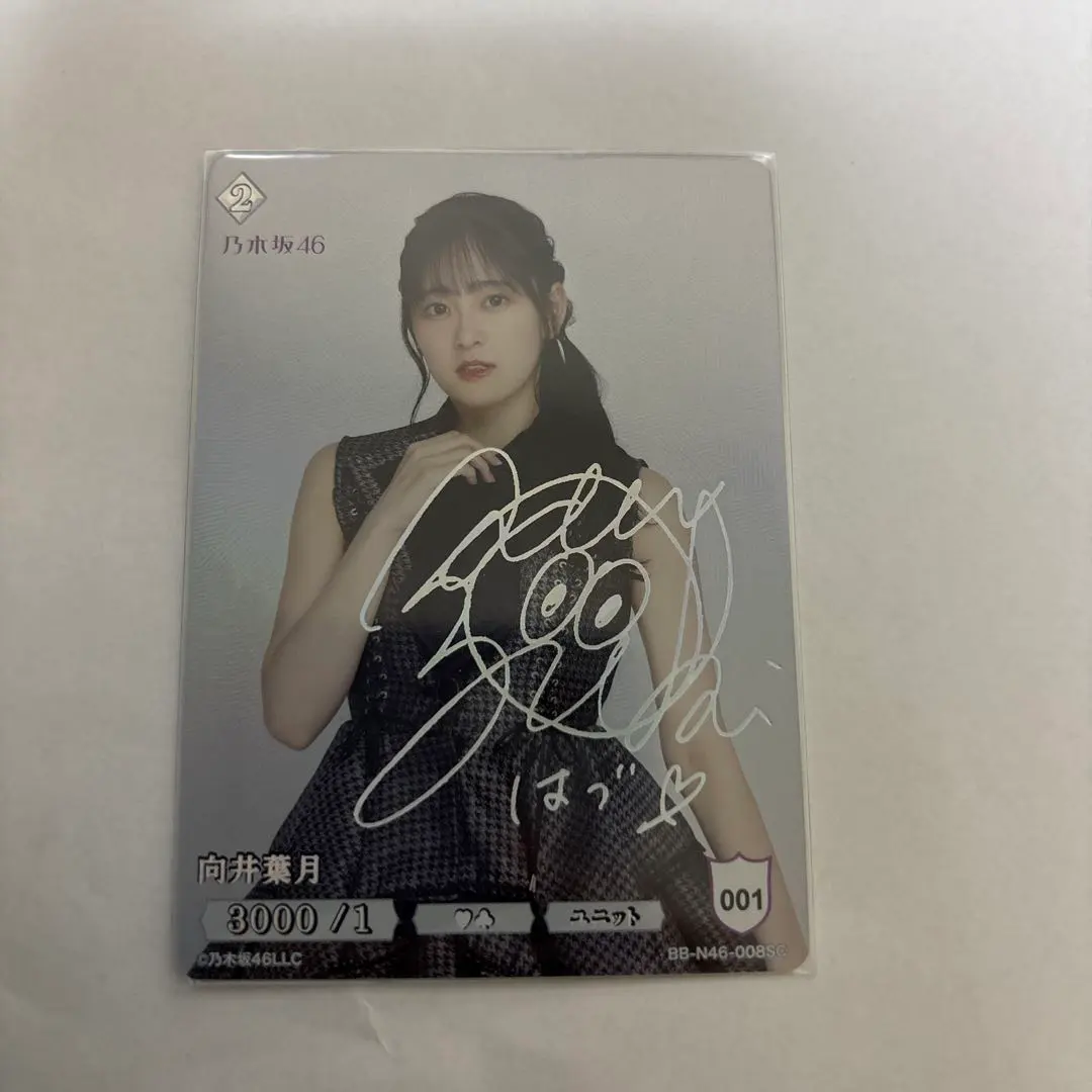 2026年最新】ビルディバイド 乃木坂 シークレットの人気アイテム