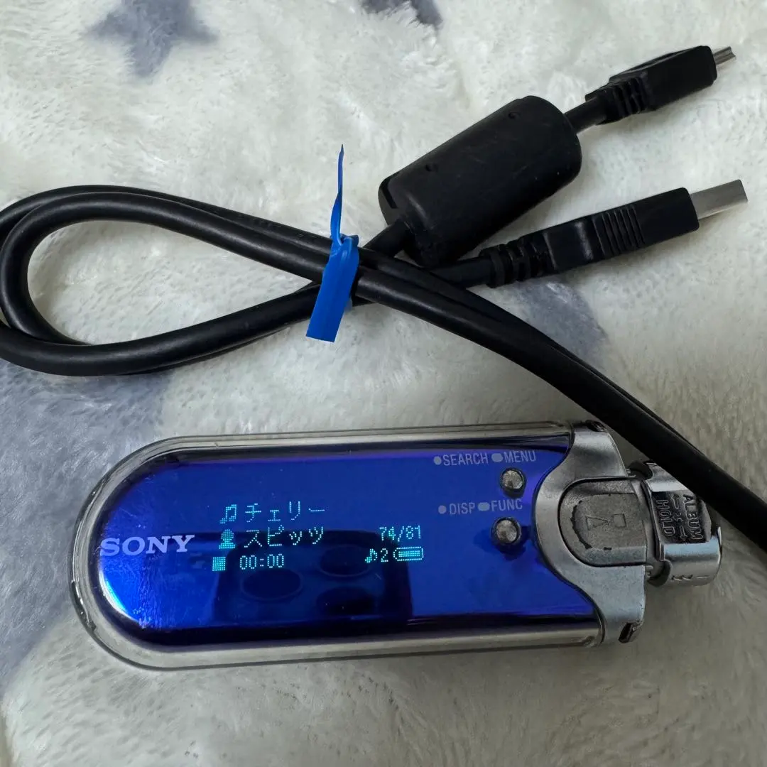 2026年最新】NW-e507の人気アイテム - メルカリ