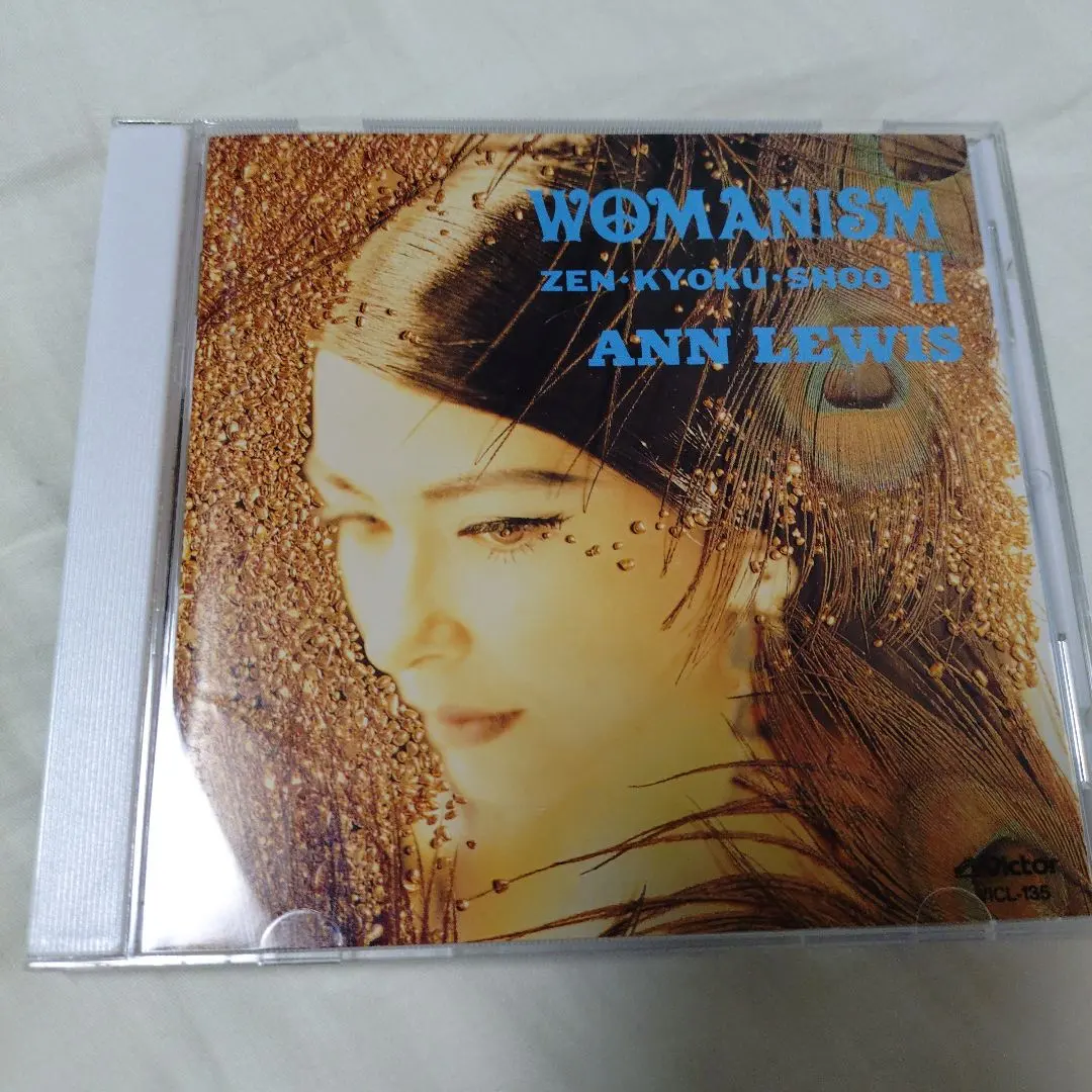 2026年最新】アンルイス woman レコードの人気アイテム - メルカリ