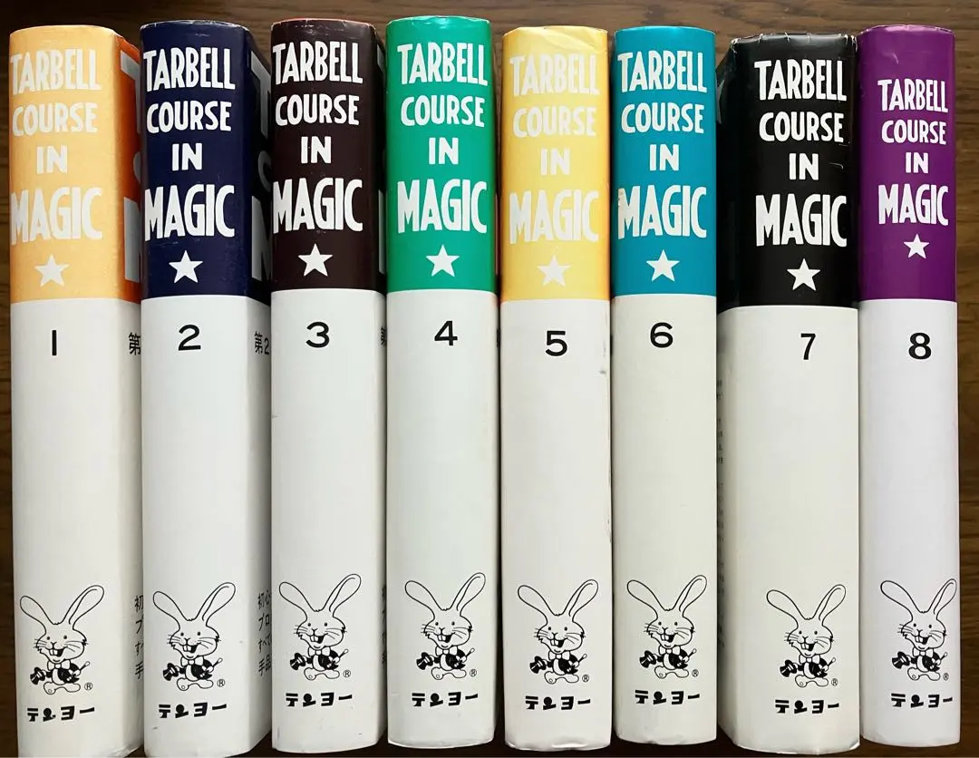 2026年最新】ターベル コース イン マジックの人気アイテム - メルカリ
