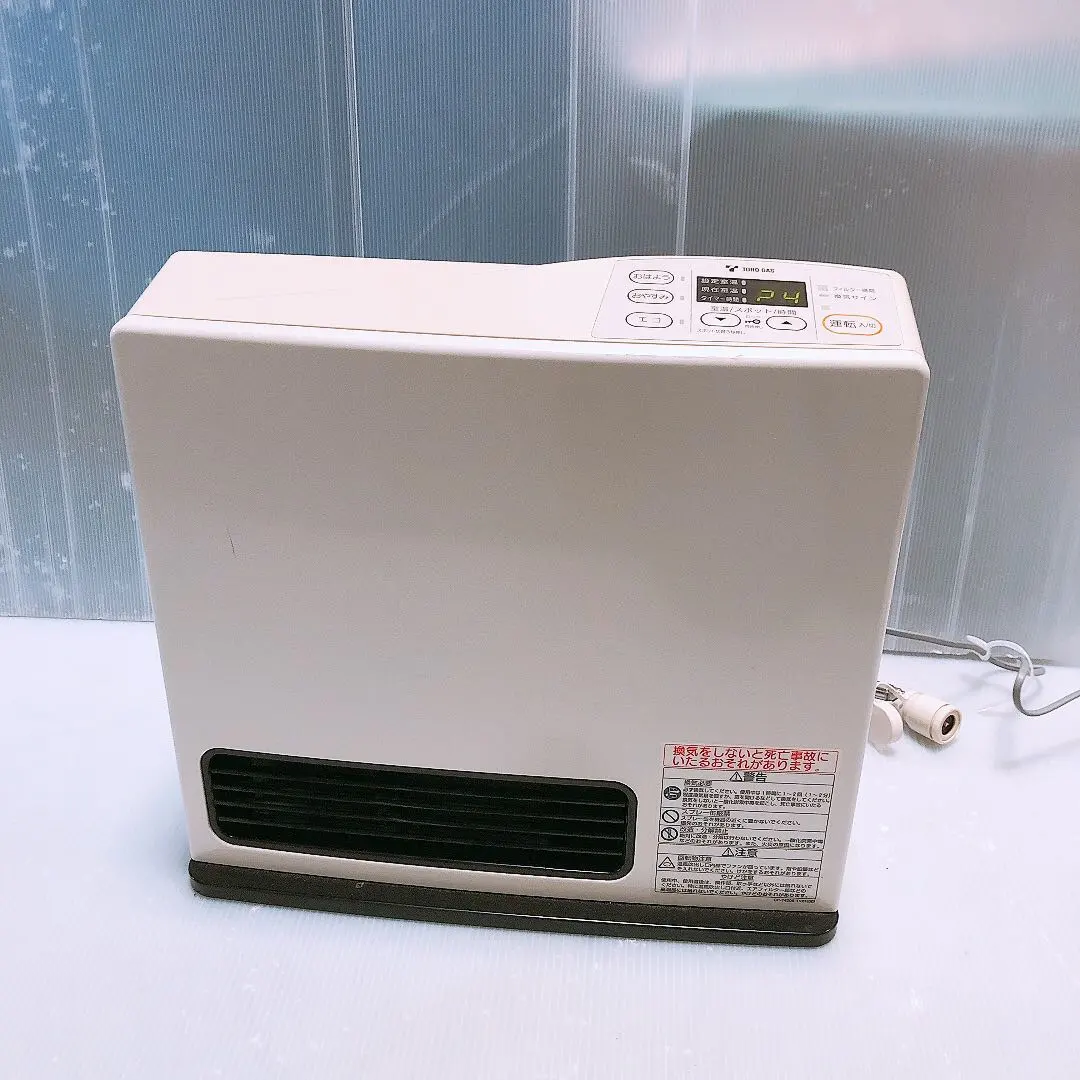 2026年最新】RC－S2401Eの人気アイテム - メルカリ