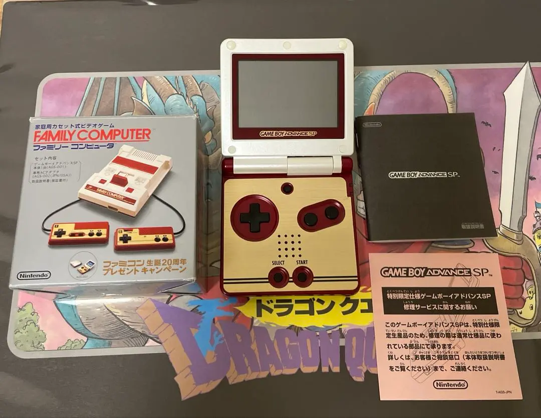 2026年最新】ファミコン生誕20周年の人気アイテム - メルカリ