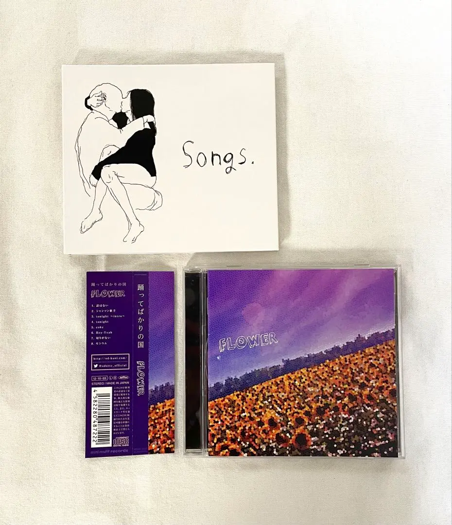 2026年最新】下津光史の人気アイテム - メルカリ