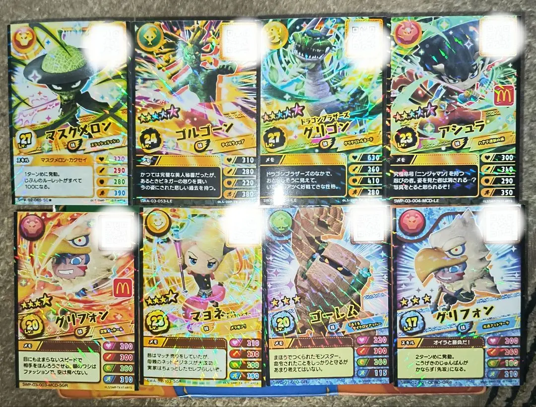 2026年最新】ジャラステ スナックワールドの人気アイテム - メルカリ