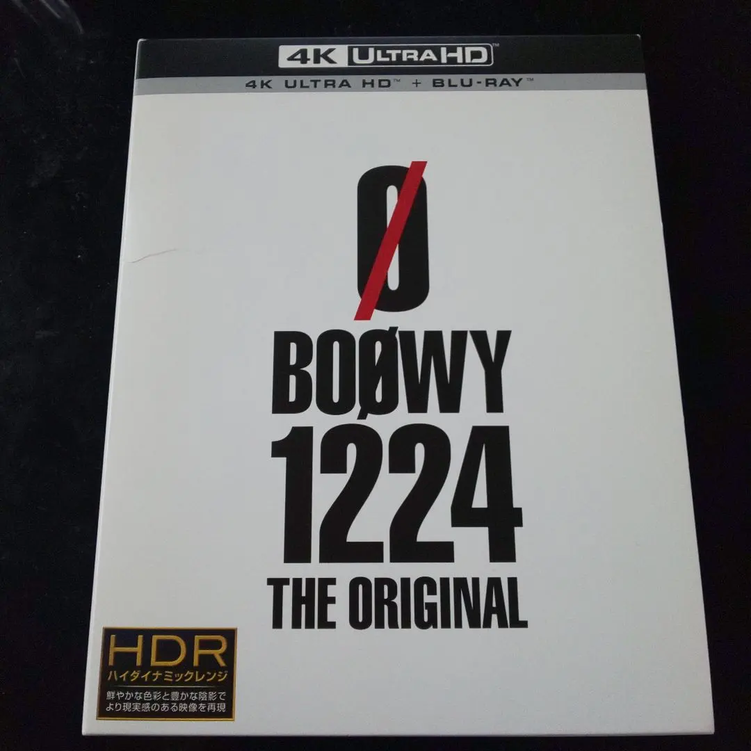 2026年最新】boowy blu-ray completeの人気アイテム - メルカリ