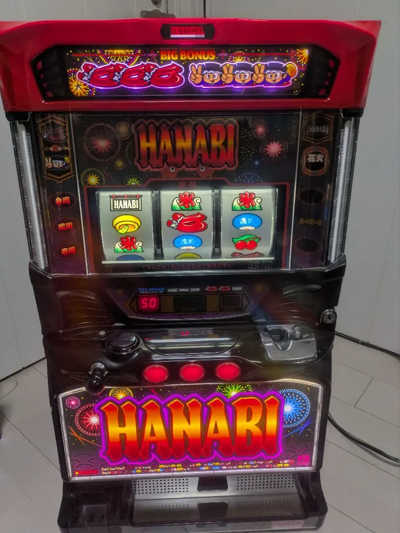 m55770218882_1.jpg?1770832940