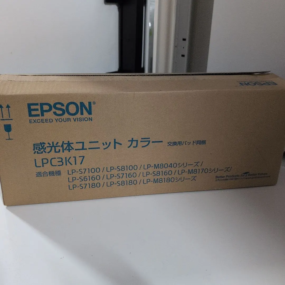2026年最新】EPSON 感光体ユニット LPCA3K9の人気アイテム - メルカリ