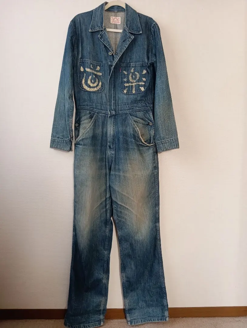 2026年最新】EVISU ツナギの人気アイテム - メルカリ