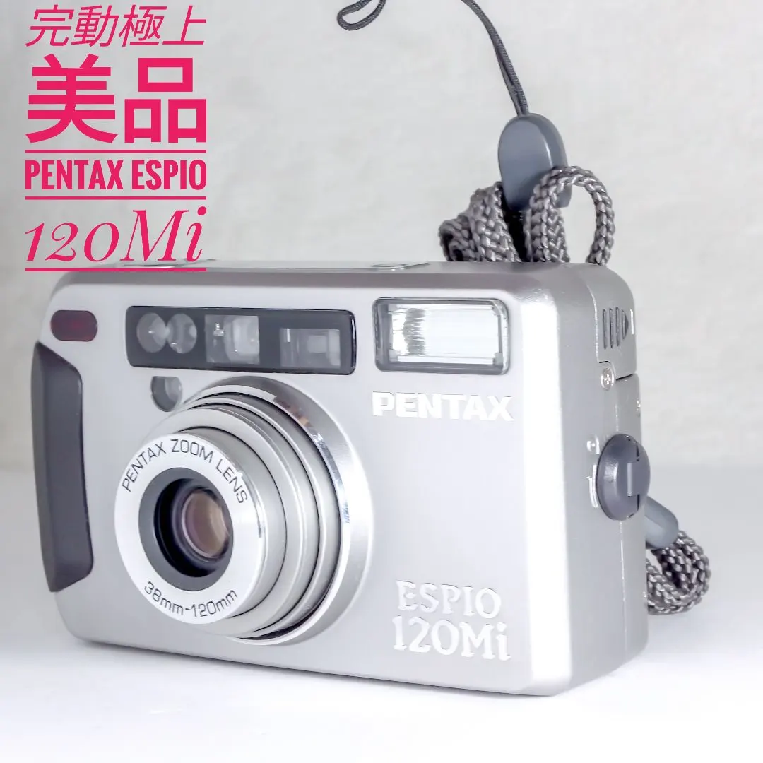 2026年最新】pentax ESPIO 120Miの人気アイテム - メルカリ