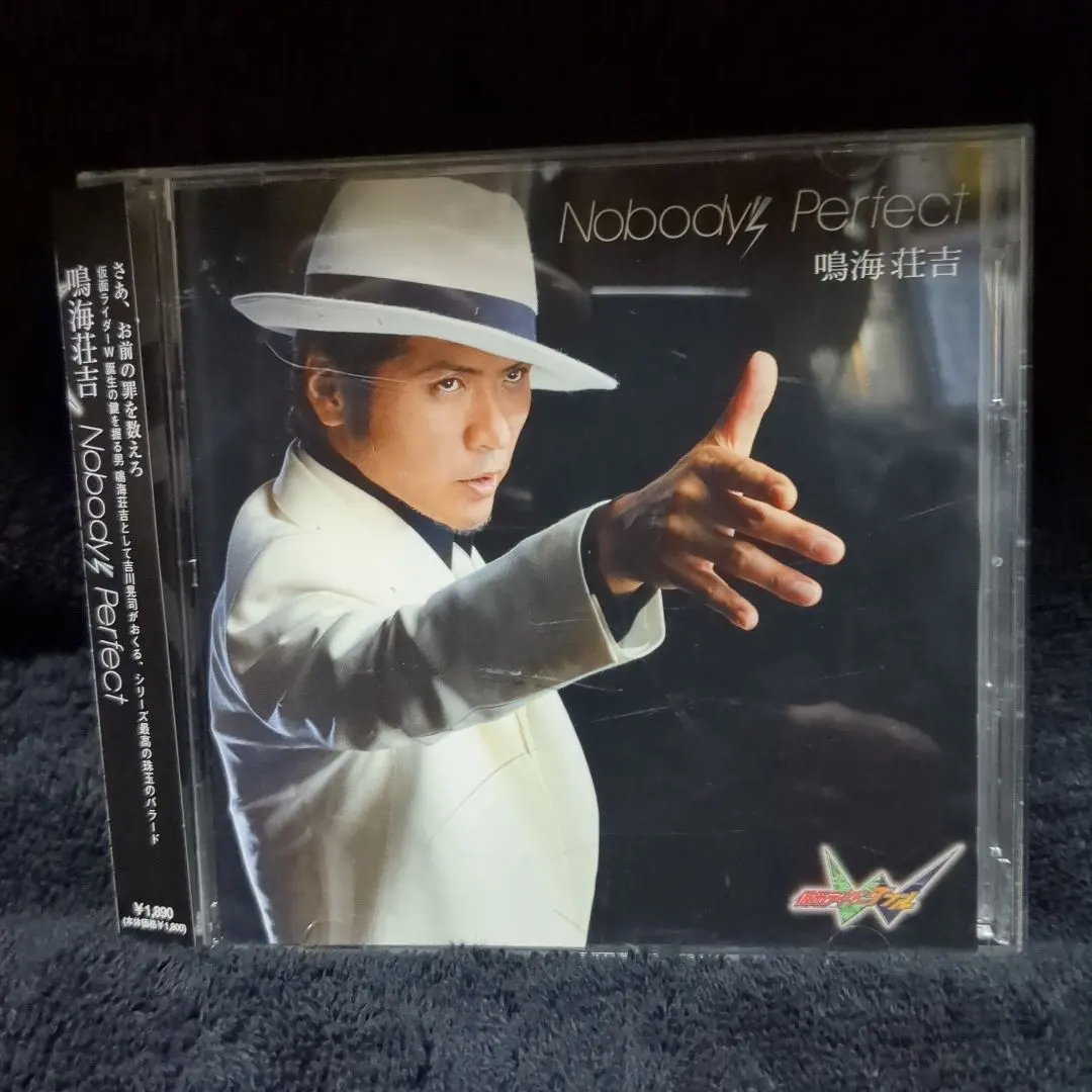 2026年最新】吉川晃司 仮面ライダースカルの人気アイテム - メルカリ