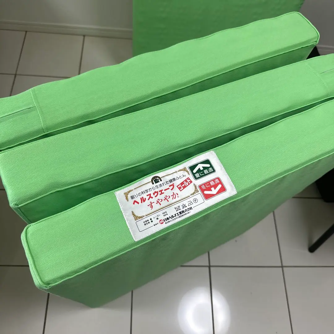 m55050975697_1.jpg?1771909371