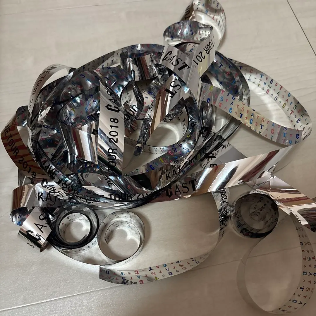 2026年最新】kat-tun 銀テープの人気アイテム - メルカリ