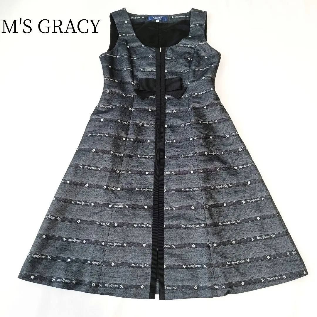 2026年最新】エムズグレイシー ジャンパースカート 42の人気アイテム