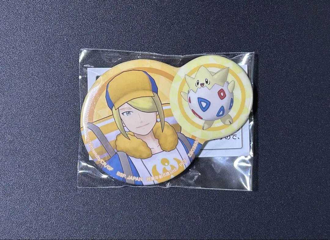 2026年最新】ウォロ 缶バッジの人気アイテム - メルカリ