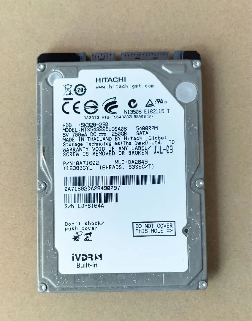 2026年最新】ivdr-s 250の人気アイテム - メルカリ